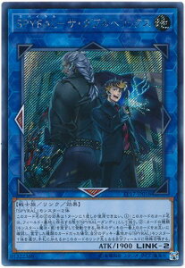�V�Y�� ��10�� EP17-JP018 SPYRAL�|�U�E�_�u���w���b�N�X �y�V�[�N���b�g���A�z