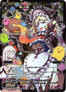 WIXOSS-ウィクロス-SP32-022 羅菌姫 インフル セレクターセレクション