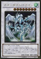 楽天市場】スターダスト・ドラゴン tdgs－jp040 ホログラフィックの通販
