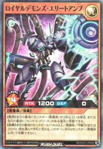 �V�Y�����b�V���f���G�� RD/HC01-JP048 ���C�����f�����Y�E�G���[�g�A���v�y�X�[�p�[���A�z