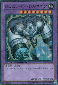 VY 8 DTC2-JP108@WFiCgEWRjAyX[p[Az