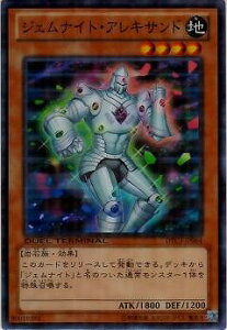 VY 8 DTC3-JP064@WFiCgEALThyX[p[Az