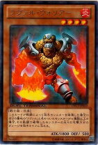 楽天市場】ラヴァル dtcの通販