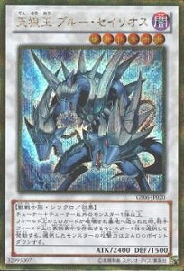 VY 8 GS06-JP020@VT u[EZCIXyS[hV[NbgAz