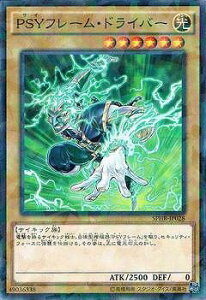 遊戯王 フレーム おもちゃの人気商品 通販 価格比較 価格 Com