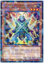 楽天市場】XX−セイバー エマーズブレイドの通販