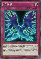 楽天市場】遊戯王 レイダーズ・ウィングの通販 遊戯王 ウィング・レイダーズ