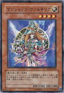 VY 6 SD16-JPSE2@}WVYE@LAypzyWXRŁz