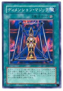 �V�Y�� ��4�� SD6-JP029�@�f�B�����V�����E�}�W�b�N