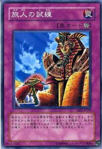遊戯王 4の人気商品 通販 価格比較 価格 Com 遊戯王 4の人気商品 通販 価格比較 価格 Com
