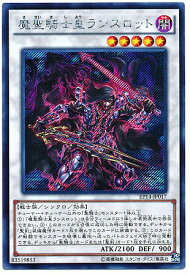 楽天市場 遊戯王 スロットの通販