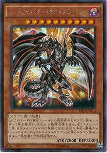 VY 9 TRC1-JP010@bhACYE_[NlX^hSyV[NbgAz