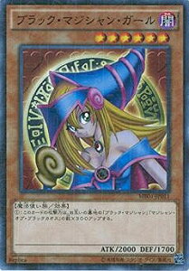 VY 9 MB01-JP011@ubNE}WVEK[y~jAAz