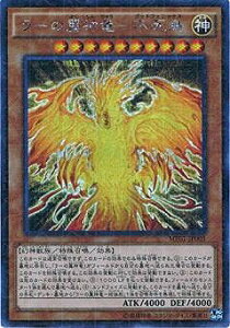 VY 9 MP01-JP001@[̗_|sy~jAV[NbgAz