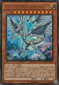 楽天市場 劇場版 遊戯王 The Dark Side Of Dimensions Movie Packの通販