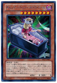 楽天市場 M Hero ダイアンの通販
