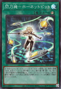 VY 11 SLF1-JP046 M@|z[lbgrbgyX[p[Az