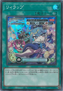 VY 11 SLF1-JP100 BbvyX[p[Az