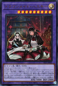 VY 11 SLF1-JP065 hSChEnXL[yVCXgzyEgAz