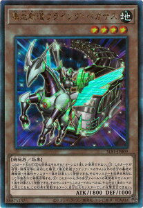 VY 11 SLF1-JP009 OtCOEyKTXyCXgzyAeBbgAz