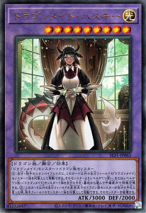 VY 11 SLF1-JP043 MN|GQ[WyCXgzyAeBbgAz