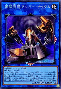 VY 11 SLF1-JP015 @֏dAAK[EibNyV[NbgAz