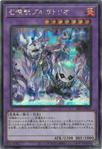 �V�Y�� ��11�� SLF1-JP025 �����b�v���K�g���I�y�V�[�N���b�g���A�z