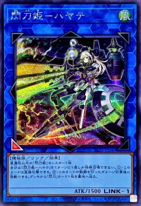 VY 11 SLF1-JP040 MP|neyV[NbgAz