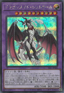 VY 11 SLF1-JP066 hSChEVg[yV[NbgAz