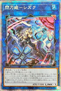 VY 11 SLF1-JP039 MP|VYNyVCXgzyvY}eBbNV[NbgAz