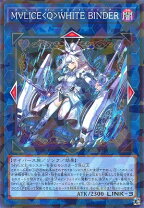 楽天市場】遊戯王 バインダーの通販