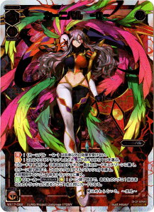 WIXOSS-EBNX-WX17-082 J[jo |Q|@SC GNX|[YhZN^[