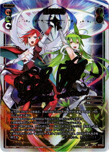 WIXOSS-EBNX-WX17-086 ؗ@SC GNX|[YhZN^[