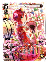 楽天市場】wixoss リルの通販