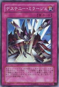 VY 5 1e POTD-JP050@D|`F[@R