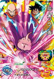 楽天市場 ドラゴンボールヒーローズ 魔人ブウ 善 Srの通販