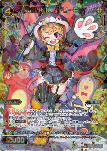 WIXOSS-ウィクロス-WX18-036 夢国の招待 ドリーミー SR コンフレーテッドセレクター