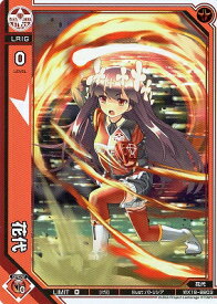 楽天市場 Wixoss 花代の通販