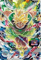楽天市場】ドラゴンボールヒーローズ ブロリー brの通販
