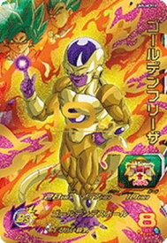 楽天市場 ドラゴンボール ヒーローズ ゴールデン フリーザの通販