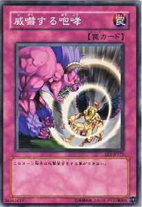 遊戯王 4 の人気商品 通販 価格比較 価格 Com 遊戯王 4 の人気商品 通販 価格比較 価格 Com