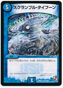 fG}X^[Y DMD-11 18 UC XNuE^Ct[ u֒f̕ό`fbL AEgCW̏v