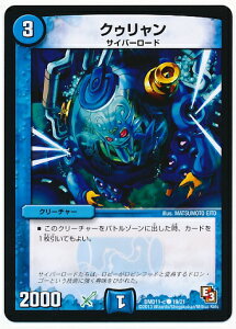 fG}X^[Y DMD-11 19 C ND u֒f̕ό`fbL AEgCW̏v