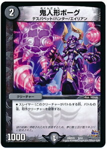 fG}X^[Y DMD-22 5 Sl`{[O ufG}EX^[gfbL jł̈ŕv