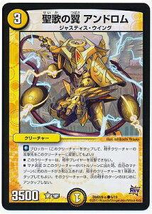 fG}X^[Y DMD-23 10 C ̗̂ Ah ufG}EX^[gfbL Ղ̌v