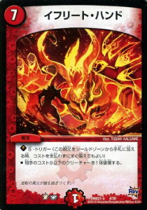 fG}X^[Y DMD-27 4 Ct[gEnhuJX^ό`fbL vvsN M̉Εv