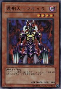 遊戯王 4 の人気商品 通販 価格比較 価格 Com