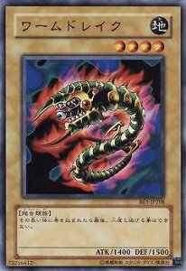 �V�Y�� ��4�� BE1-JP208�@���[���h���C�N