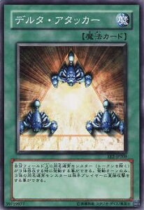 �V�Y�� ��4�� EE2-JP209�@�f���^�E�A�^�b�J�[