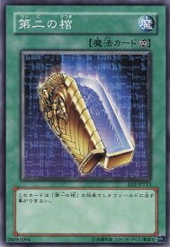 楽天市場 Jp 213の通販
